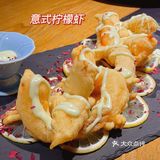 吉林探店|花椒餐厅