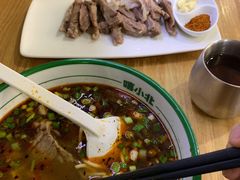 -嘻小北·兰州清汤牛肉面(太平洋森活天地店)