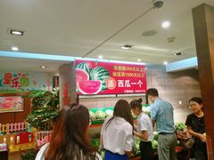 等位区-大鸭梨(天通西苑店)