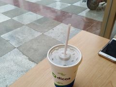 -德克士(什邡永辉超市店)