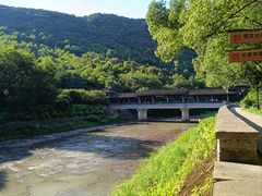 -兰亭风景区