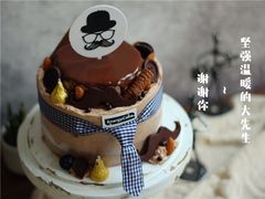 -EnergyCake蛋糕理想国