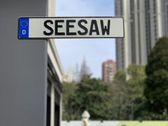 -Seesaw Coffee(上生新所店)