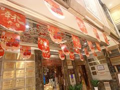 -新雅粤菜馆(南京东路店)