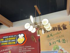 -新概念来凤鱼(璧山店)