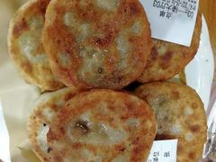 -高晓山馅饼店(牛庄百年店)