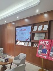 -厦门美莱整形美容医院