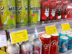 -GranVida生活超市(海信广场店)