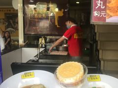 -无影脚佛山陈氏盲公丸始创店(飞鸿街店)