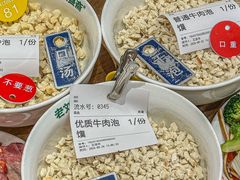 -老刘家永盛斋·传统泡馍(东关南街店)