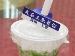 -琼大师东方烤乳猪(亚特兰蒂斯店)