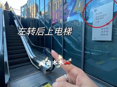 -苏州古运河逸衡酒店