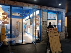 -CORNER CONE GELATO酷矿手作霜淇淋(南头古城店)