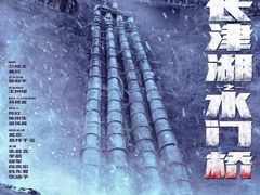 -寰映影城(大融城激光IMAX店)