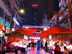 -正宁路小吃夜市