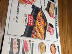 -白马宴·椒麻鸡(新华南路店)