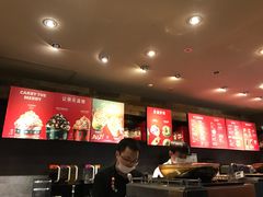 -星巴克臻选(重庆大融城店)