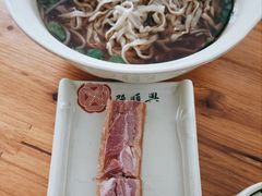 肴肉面-邵顺兴锅盖面(金山宝地店)