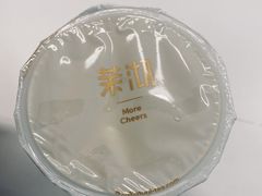 -茉沏(光启城店)