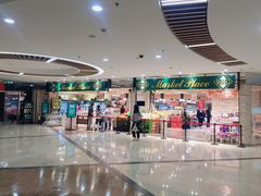 -BHG生活超市(安贞店)