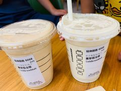 -星巴克(长沙麓南广场店)