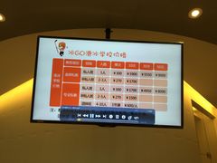 IMG_1872-陈露国际冰上中心(天津嘉里汇店)