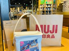 -MUJI无印良品(大悦城店)