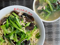 -泰顺江南春面馆