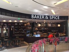-BAKER&SPICE(国金中心商场店)