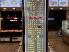 -桂园白粥·潮汕老味道