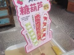 -青年公社烤鸭(熙悦天街店)