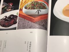 安格斯牛肉手卷饼-凤凰湘语·湘粤鲜融(浦东旗舰店)