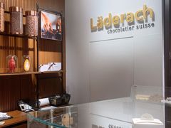 -Laderach 莱德拉(上海环贸iapm店)