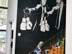 -体育科代表搏击散打体能训练馆(陶然亭店)