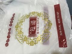 -包道广式点心专门店(振业店)
