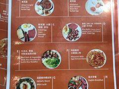 -广州珠江新城木莲庄酒店(暨南大学店)