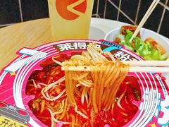 -莱得快酸辣粉(天和里店)