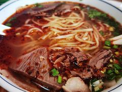 -苏氏牛肉面(丰北桥店)