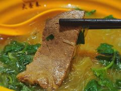 咖喱牛肉粉丝汤-大壶春生煎(四川中路店)