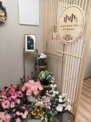 -爱小小美甲美学