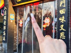 -江城小馆陕南妈妈菜·全球旅行餐厅(钟楼店)