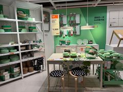 -宜家家居(四元桥商场店)