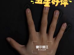 -明日世界密室轰趴·剧本桌游·箭馆团建(国贸店)
