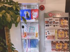 -樱花国际日语(人广中心)