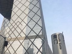 -中央广播电视总台(光华路办公区)