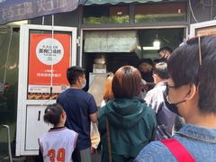 -同来顺烧烤餐厅(哈尔滨道店)