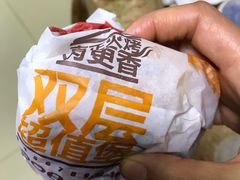 -汉堡王(北京通州领展店)