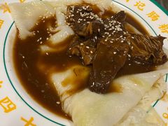 -西关明记肠粉·亚洲地标美食(北京路店)