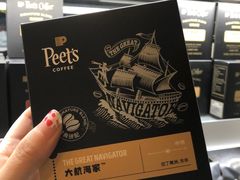 -Peet's 皮爷咖啡(东湖路手作店)