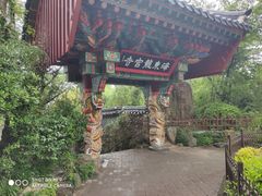 -海东龙宫寺